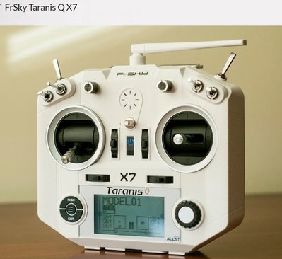 A New FrSky Taranis Q X7 Radio ?